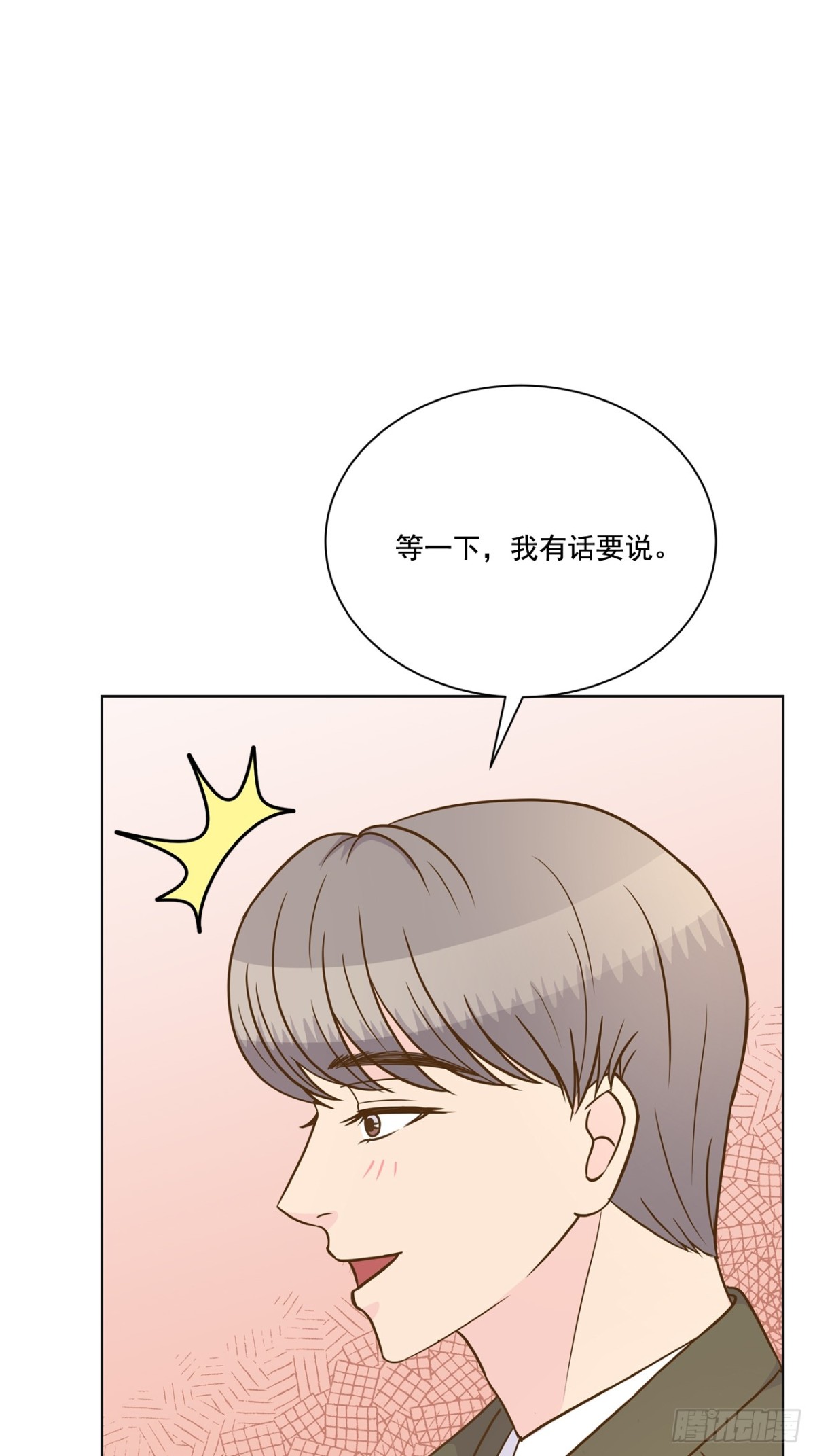 第112话-第113话