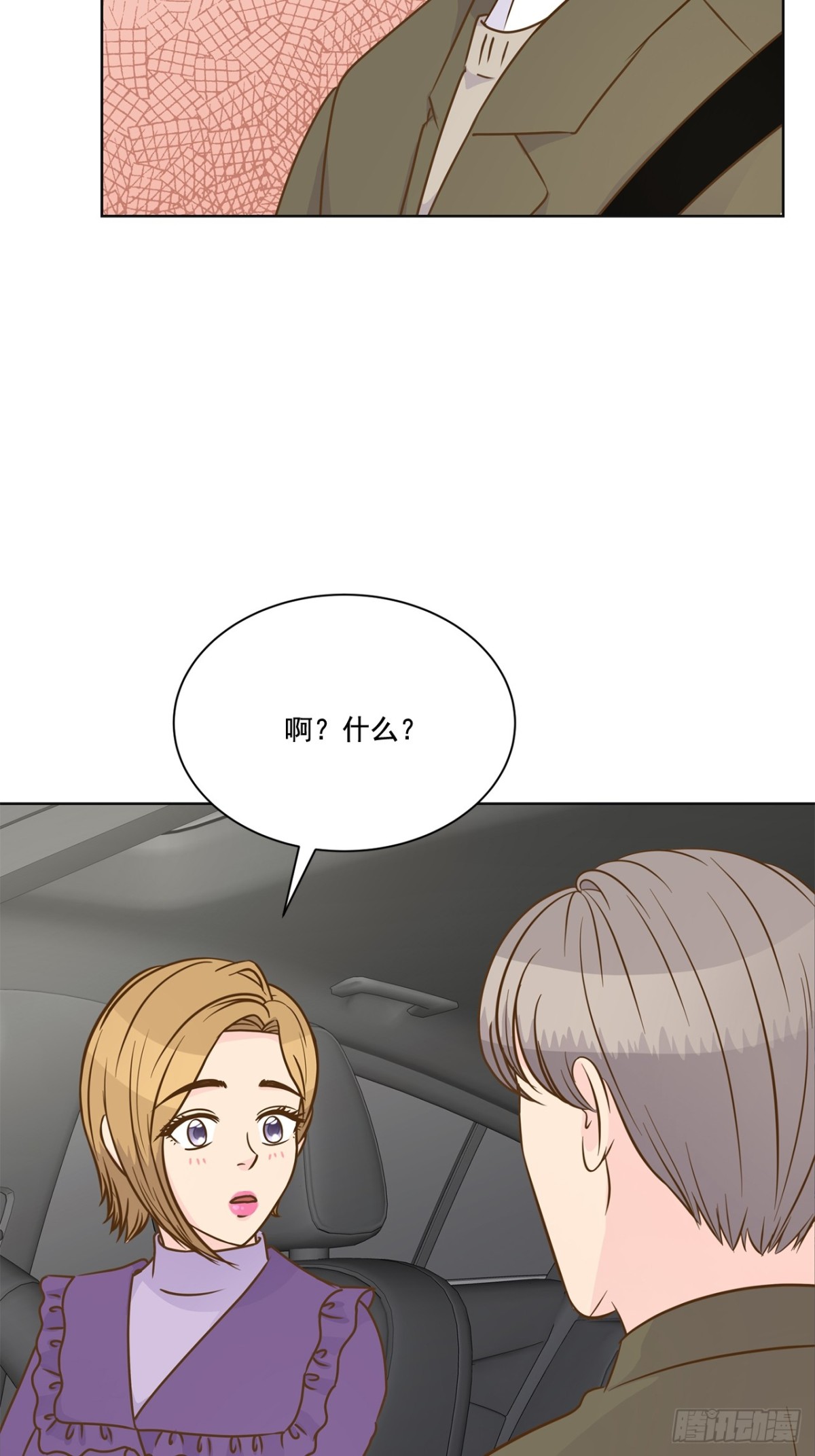 第112话-第113话