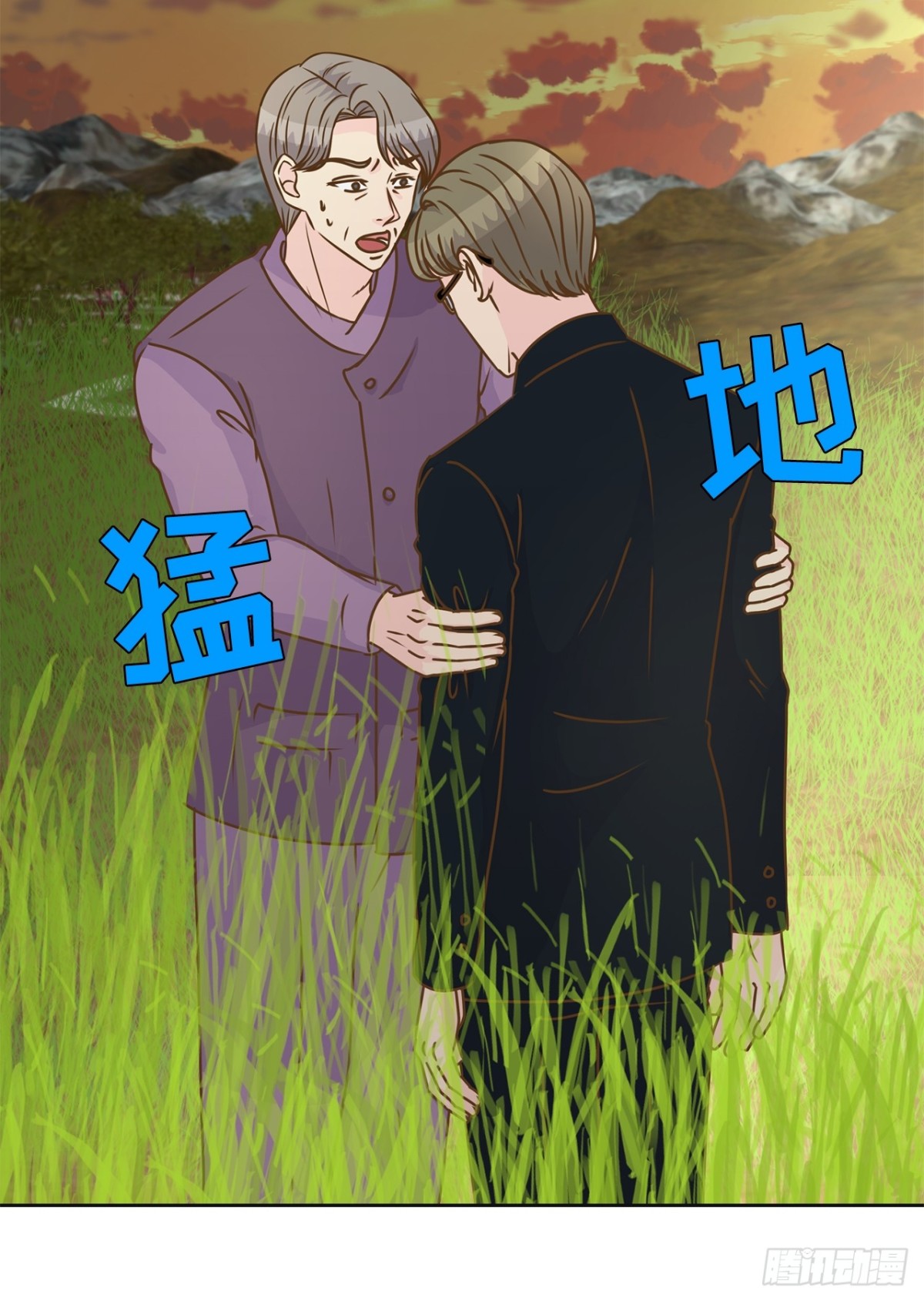 第112话-第113话