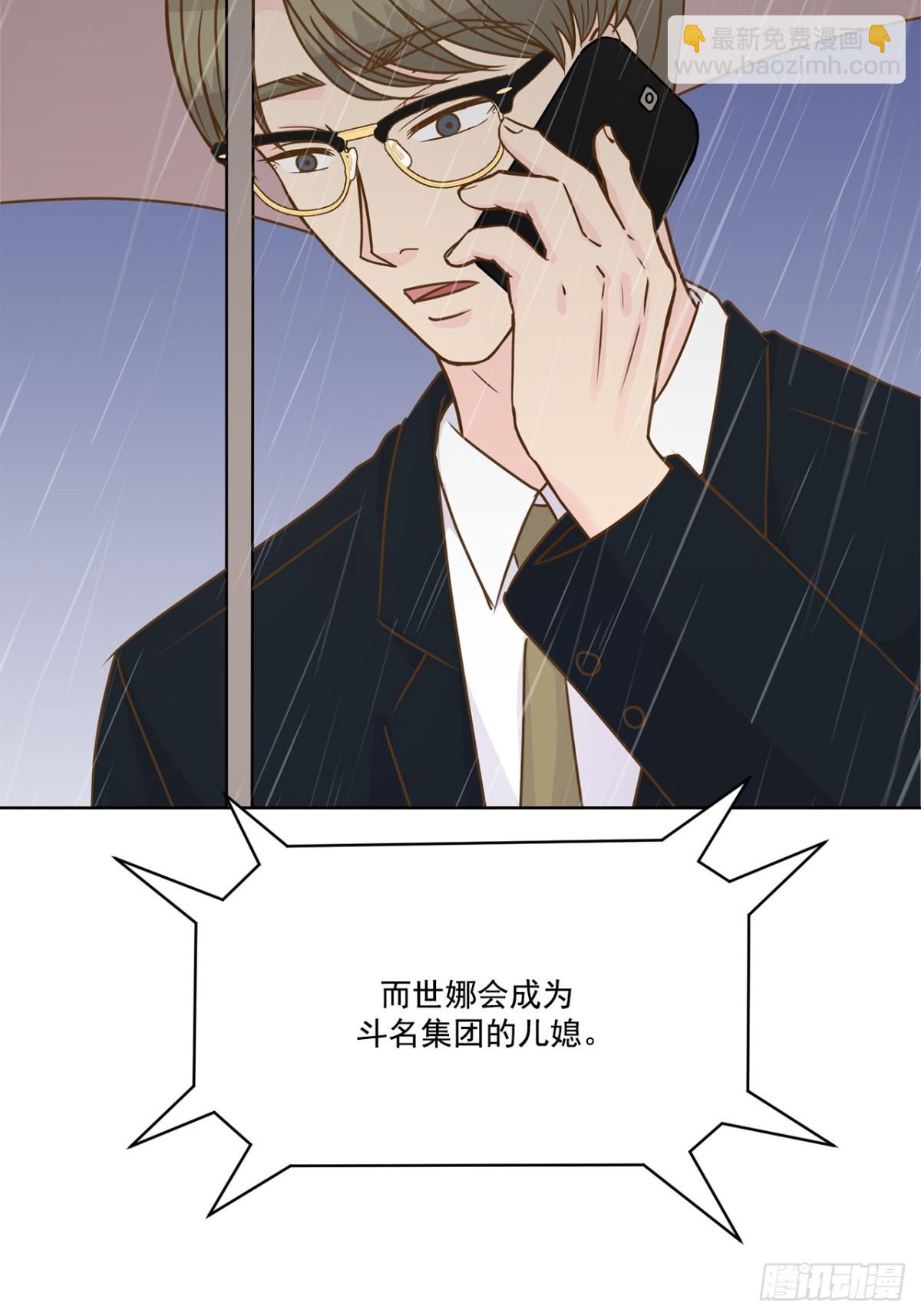 第114话-第115话