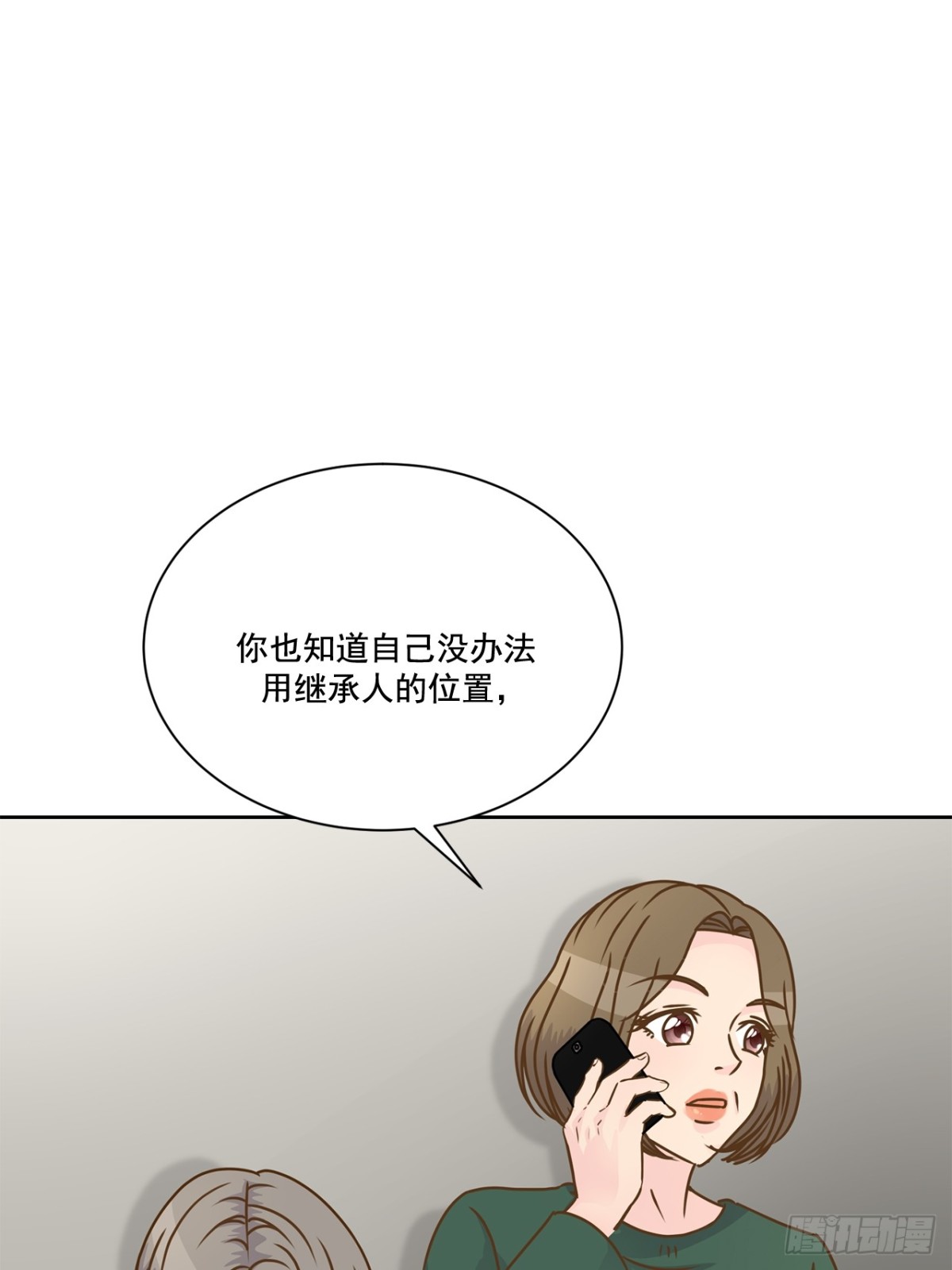 第114话-第115话