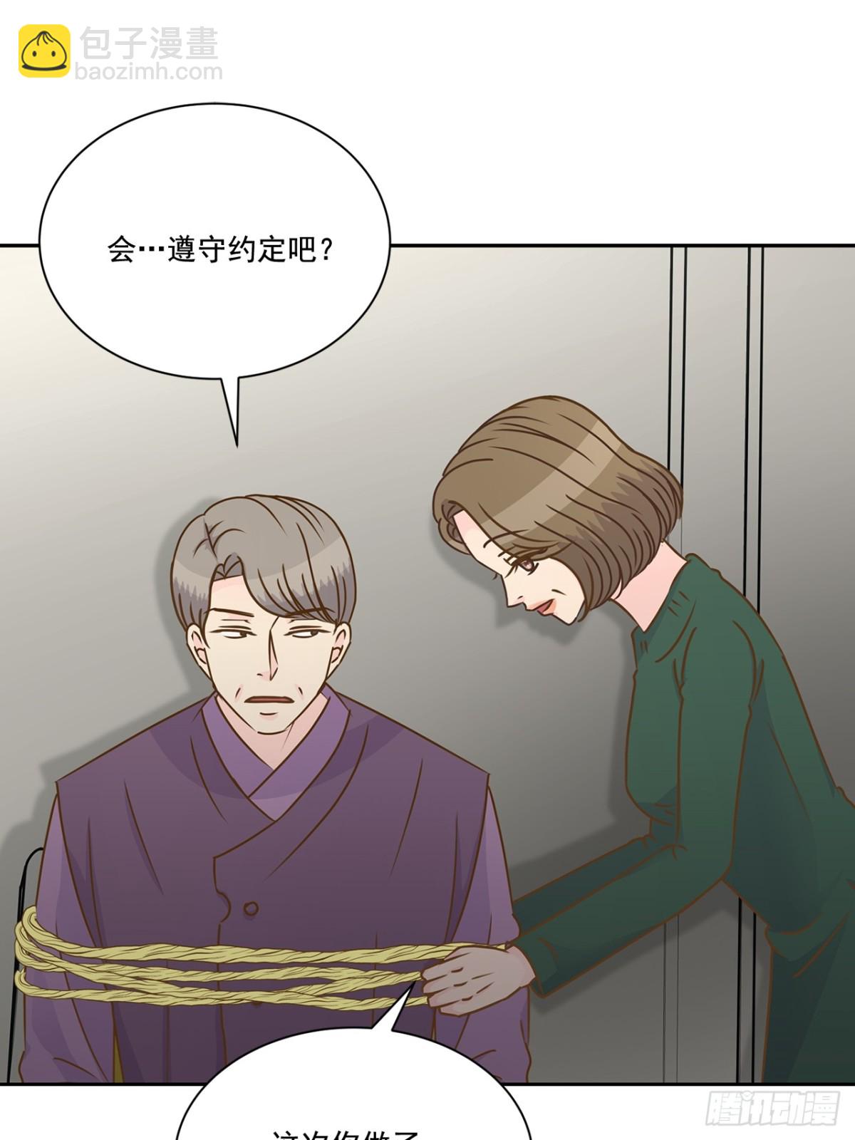 第114话-第115话
