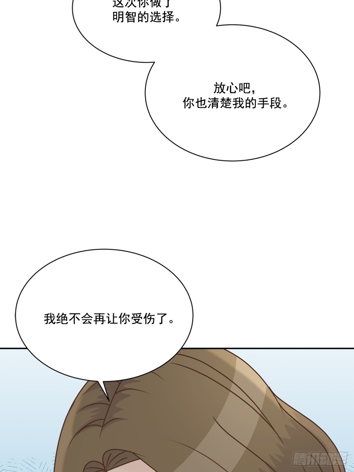 第114话-第115话