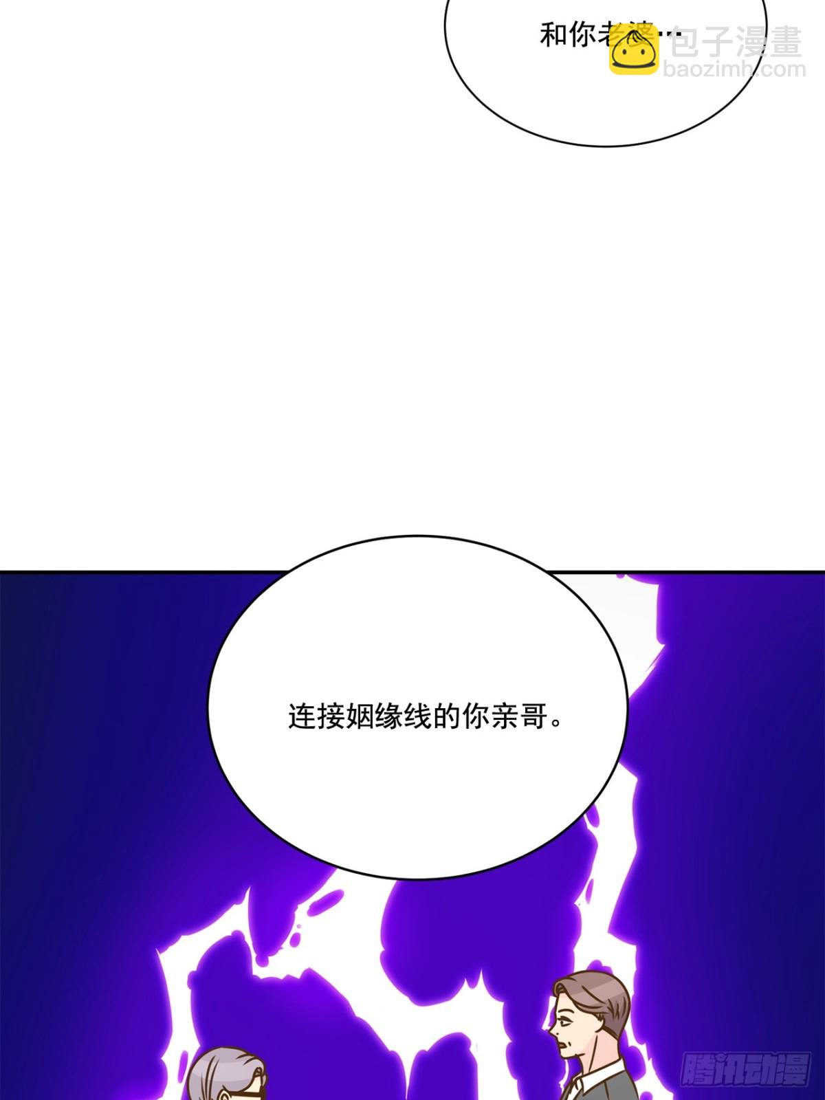 第114话-第115话