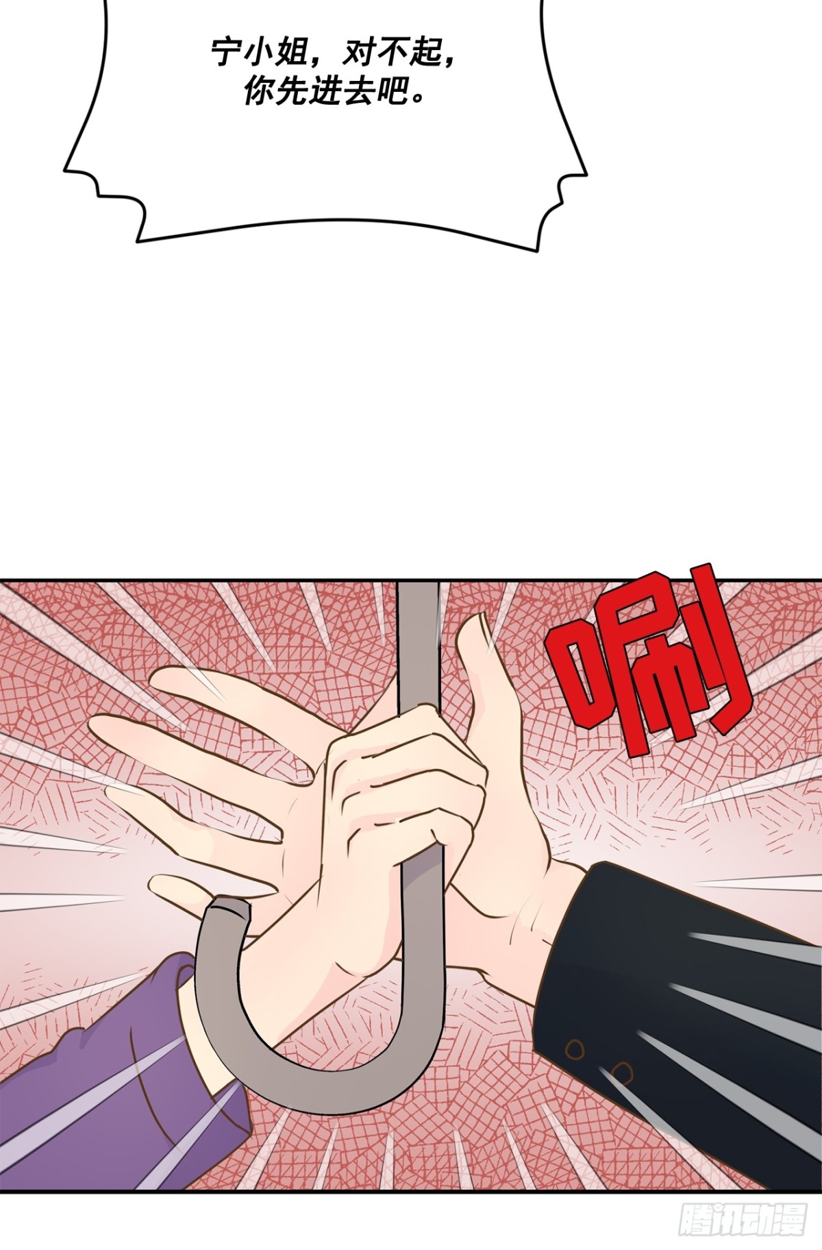 第114话-第115话
