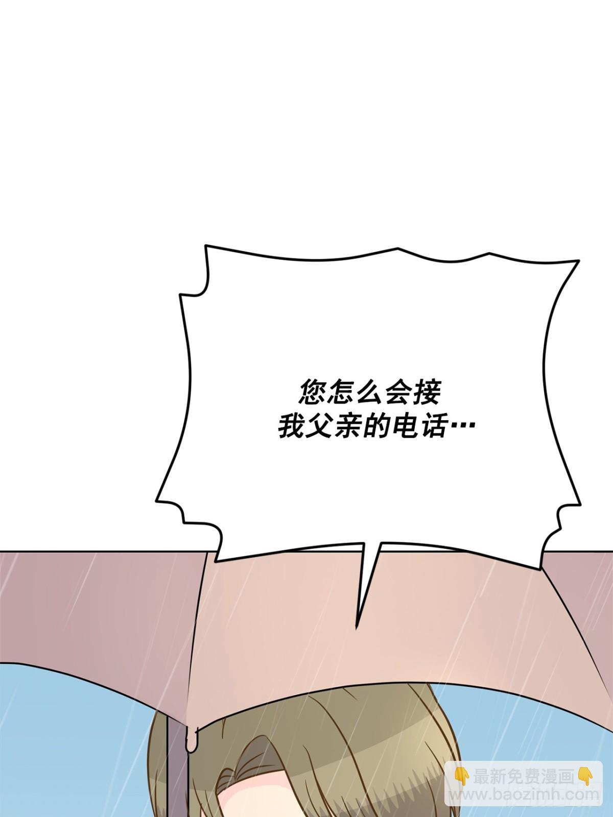 第114话-第115话