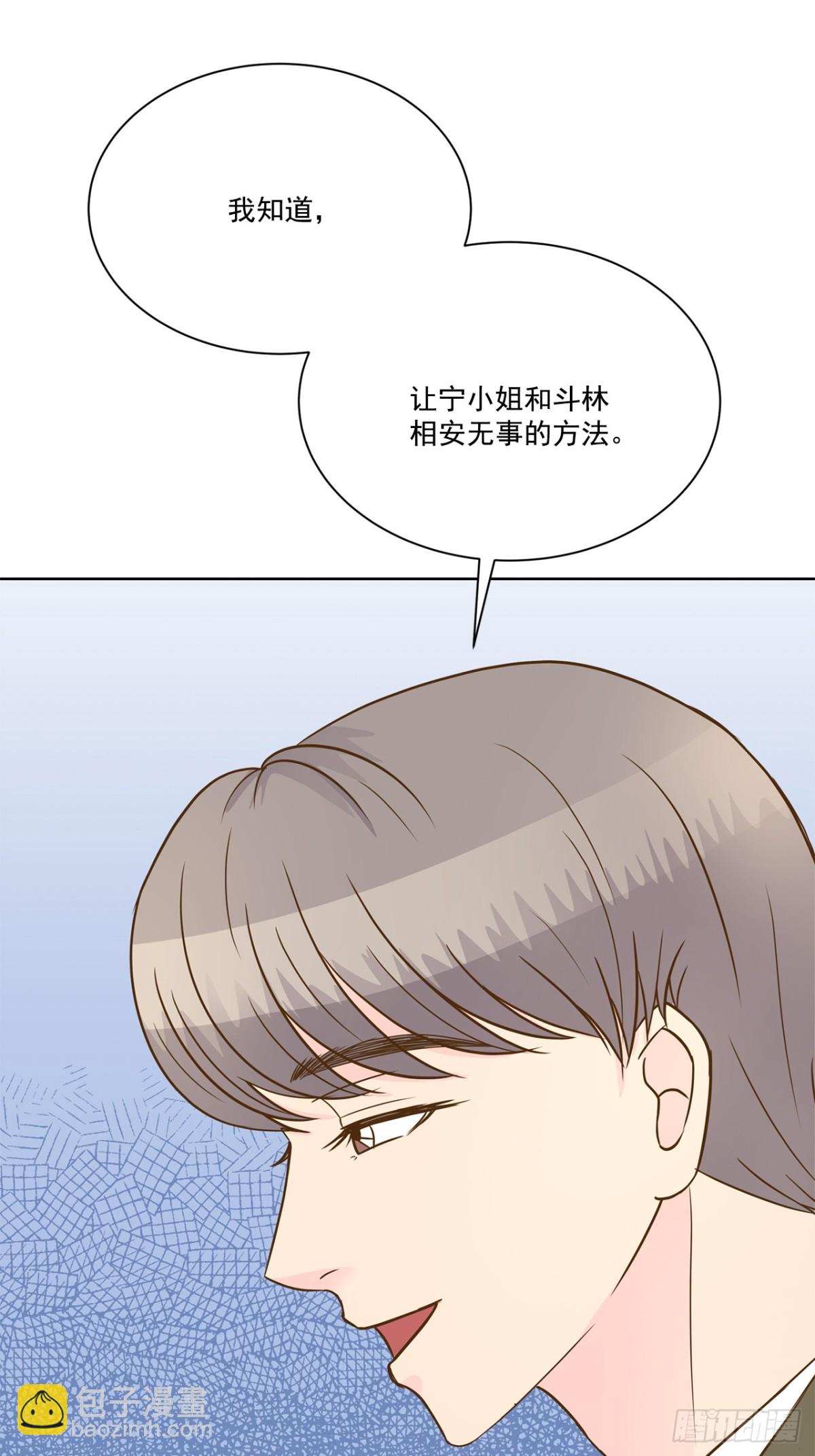 第114话-第115话