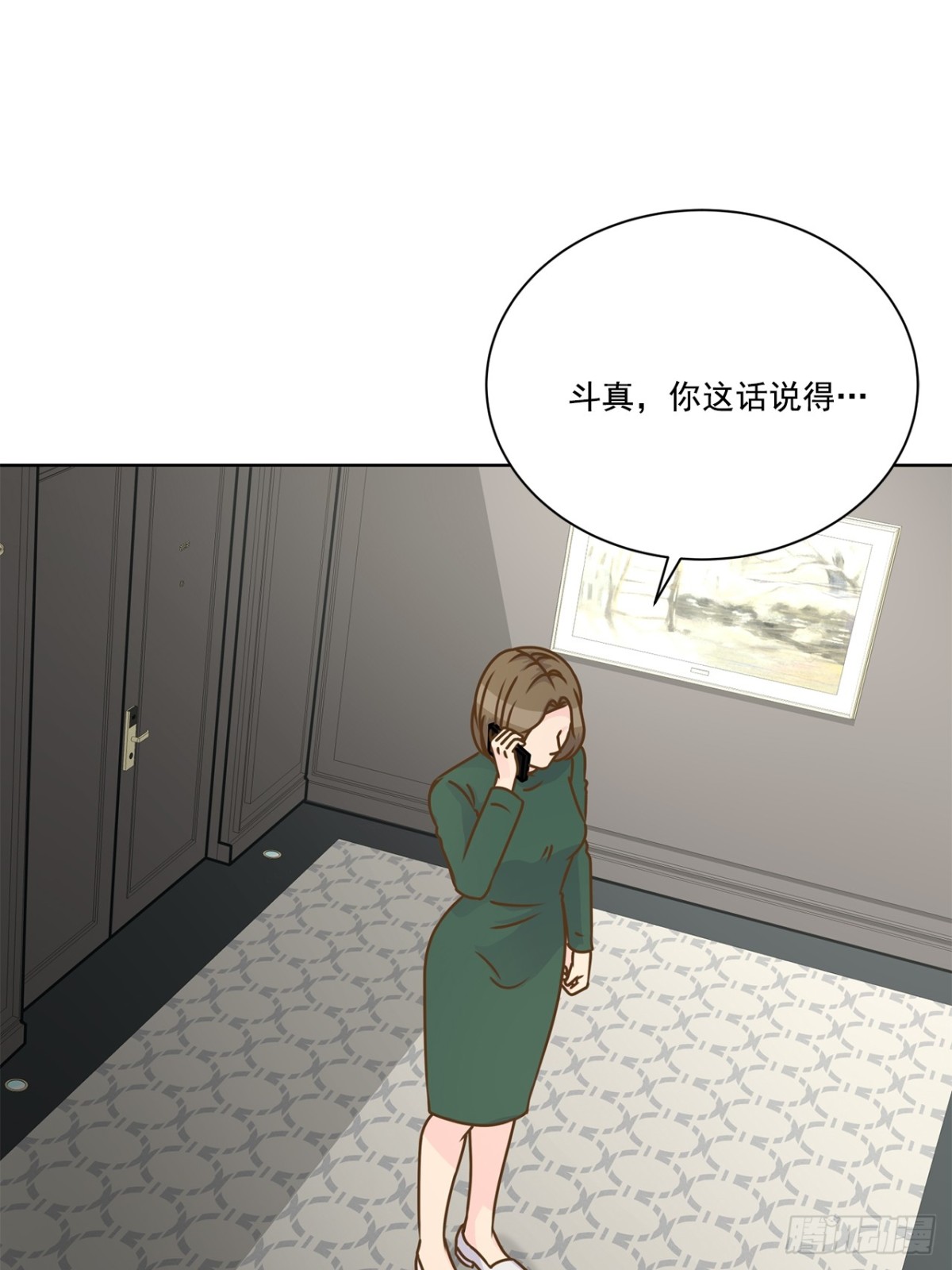 第114话-第115话