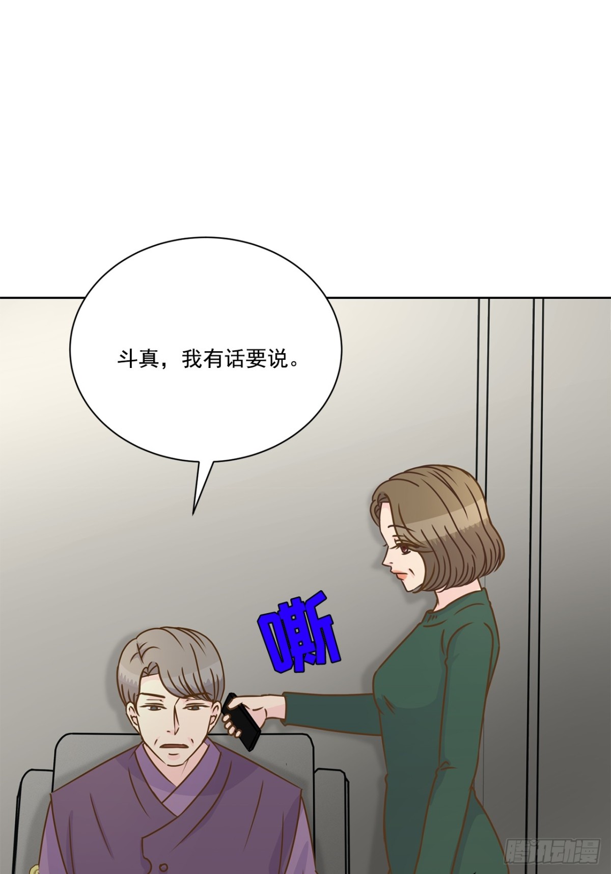 第114话-第115话
