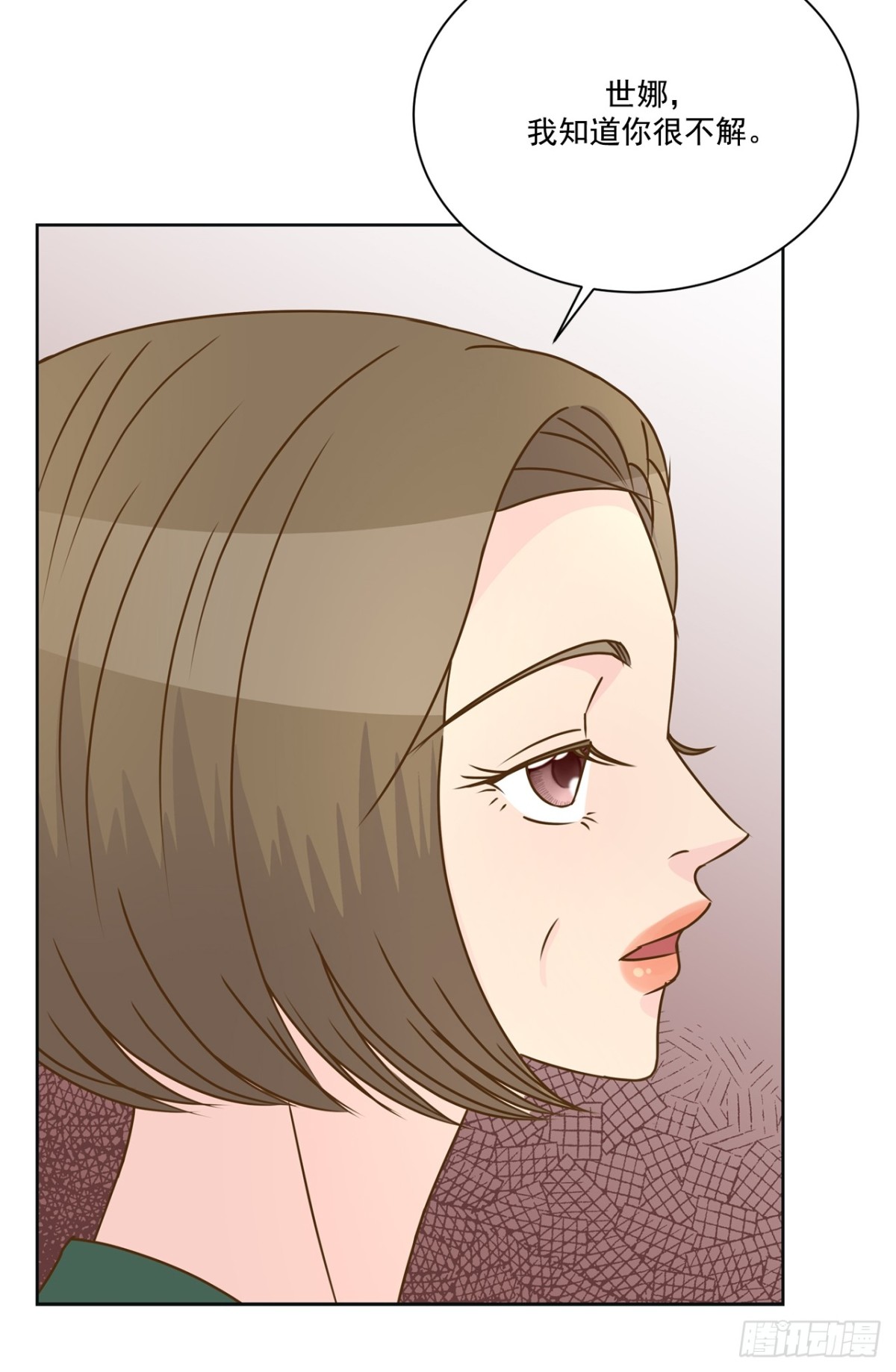 第116话-第117话