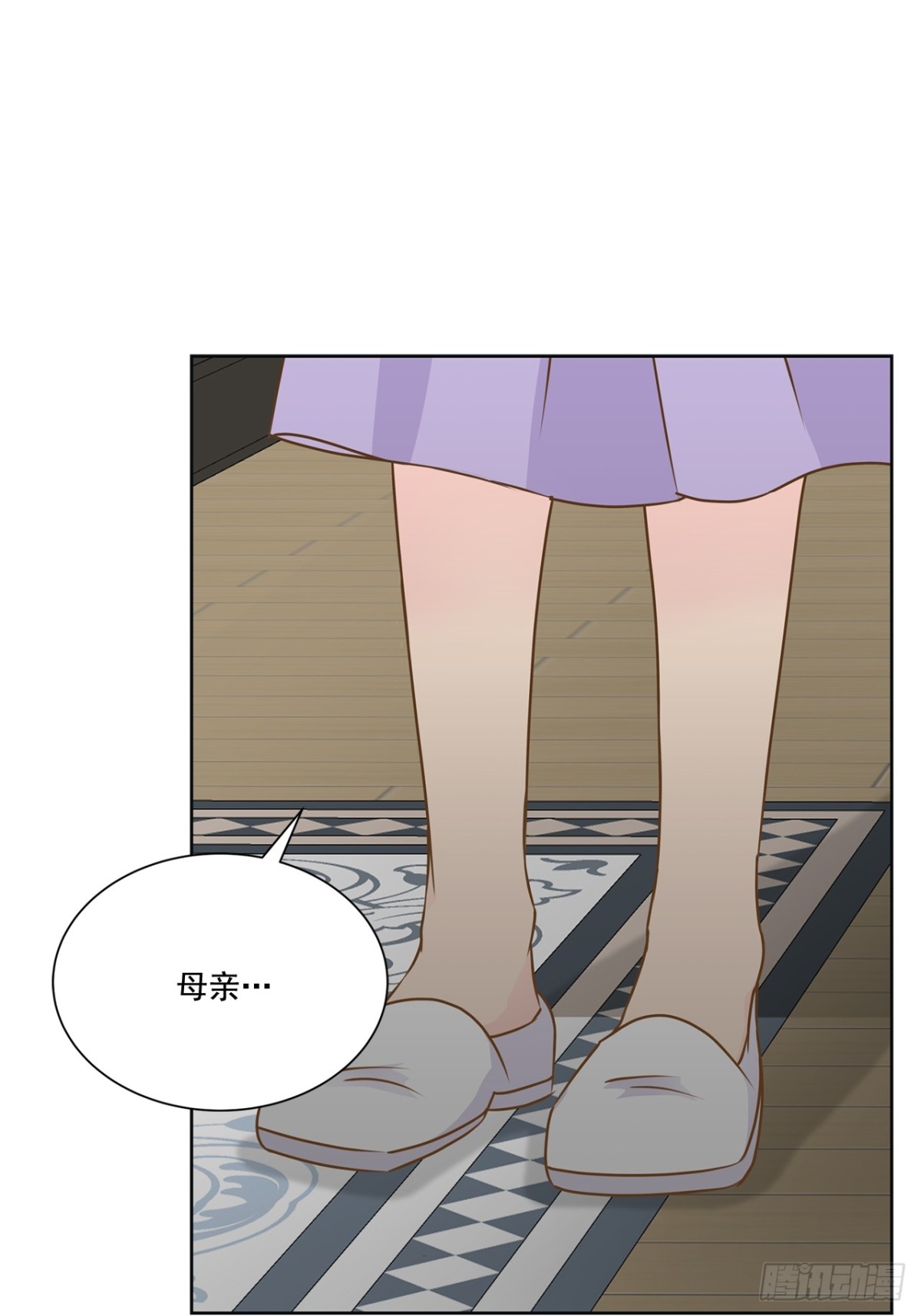 第116话-第117话
