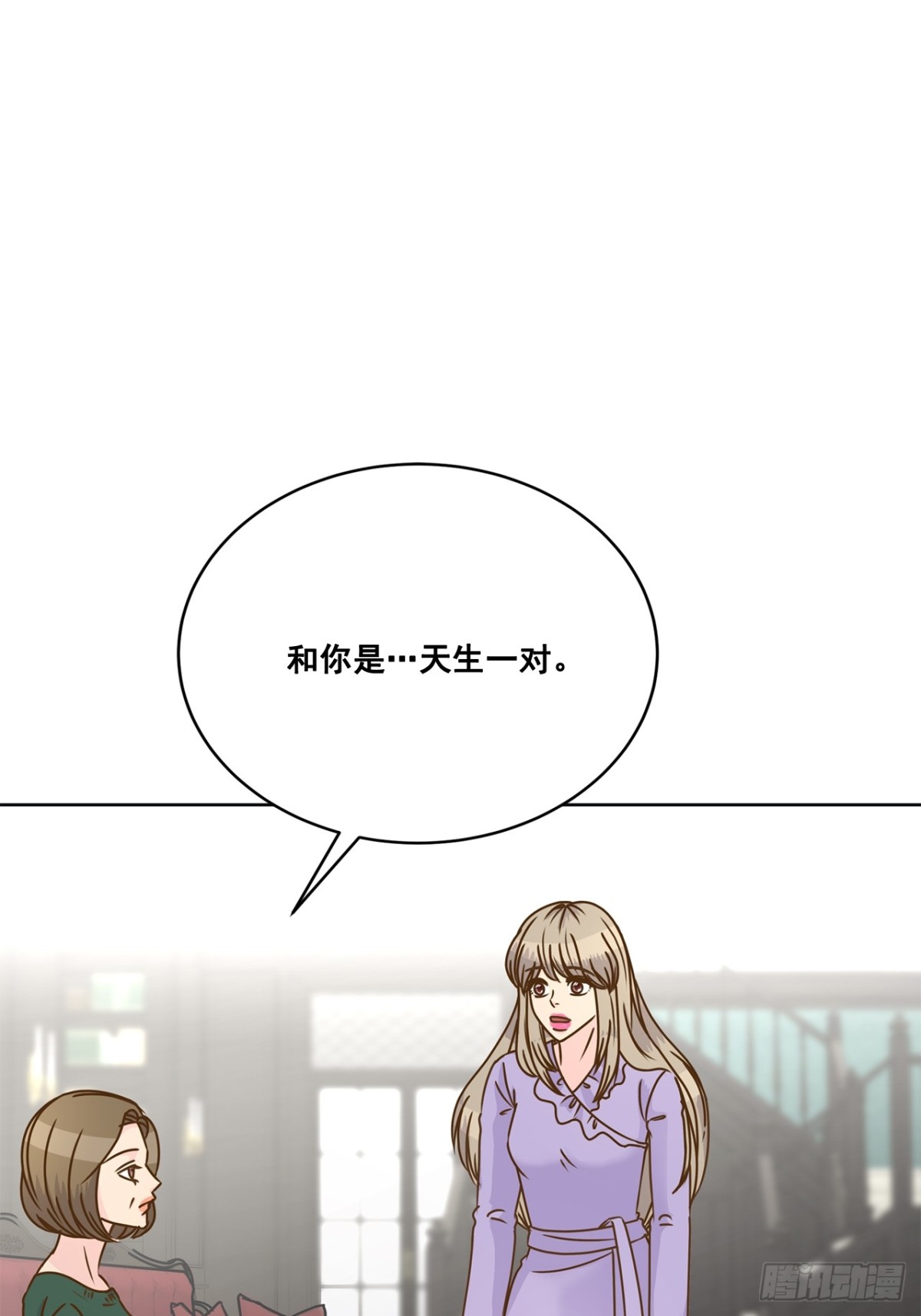 第116话-第117话
