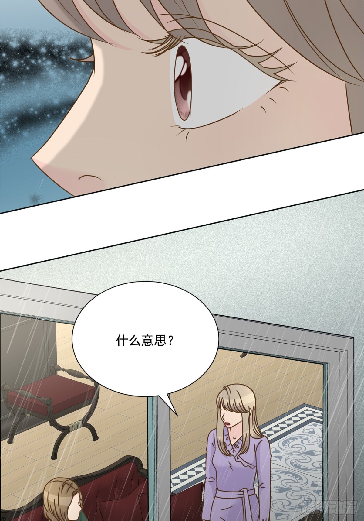 第116话-第117话