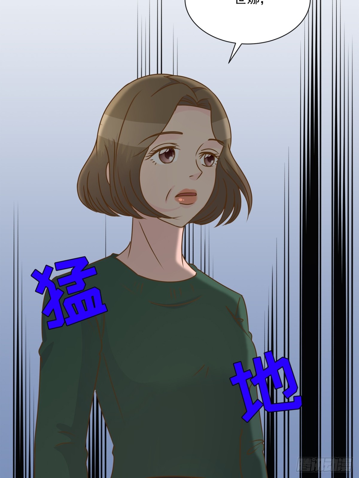 第116话-第117话