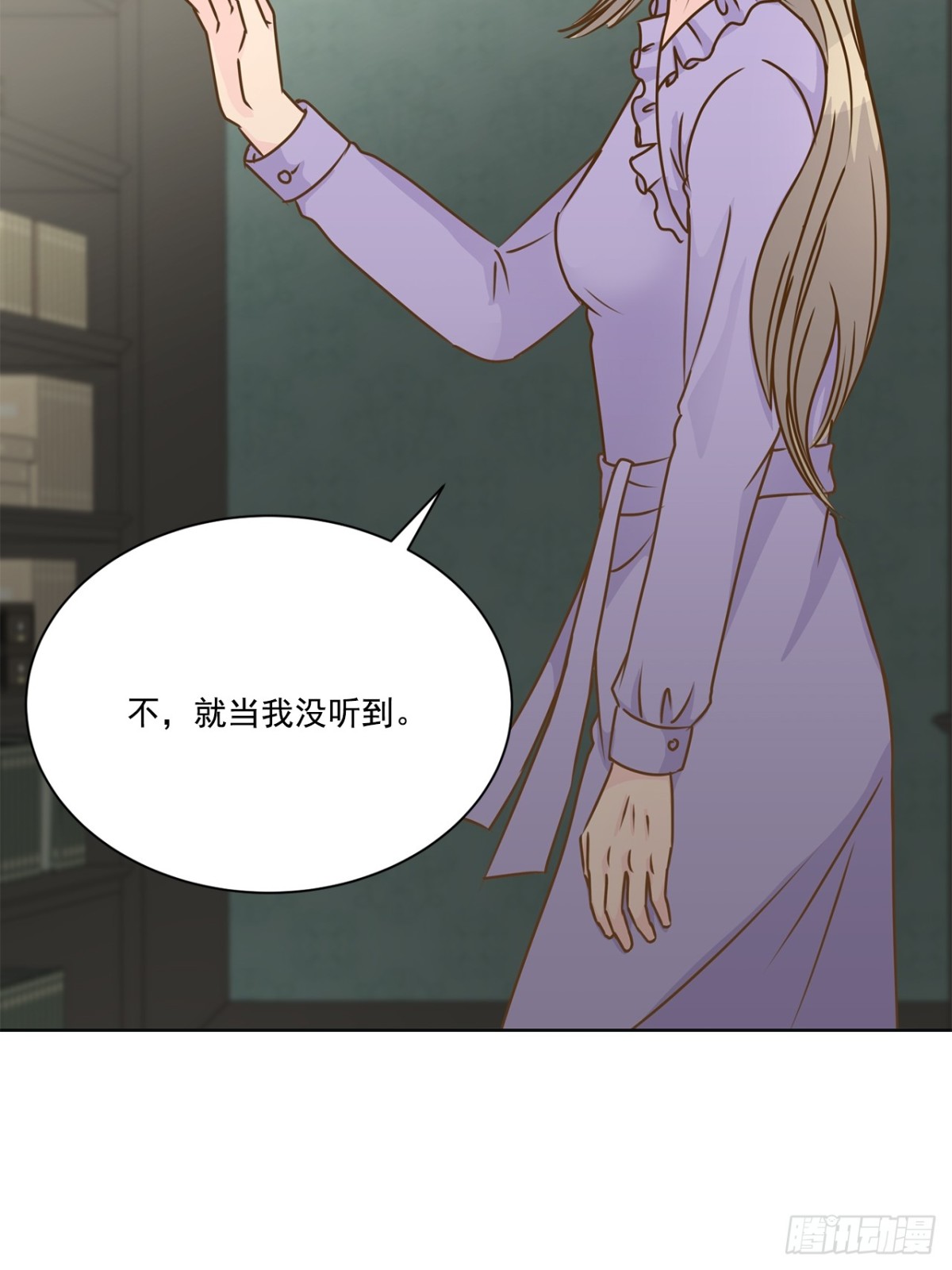 第116话-第117话