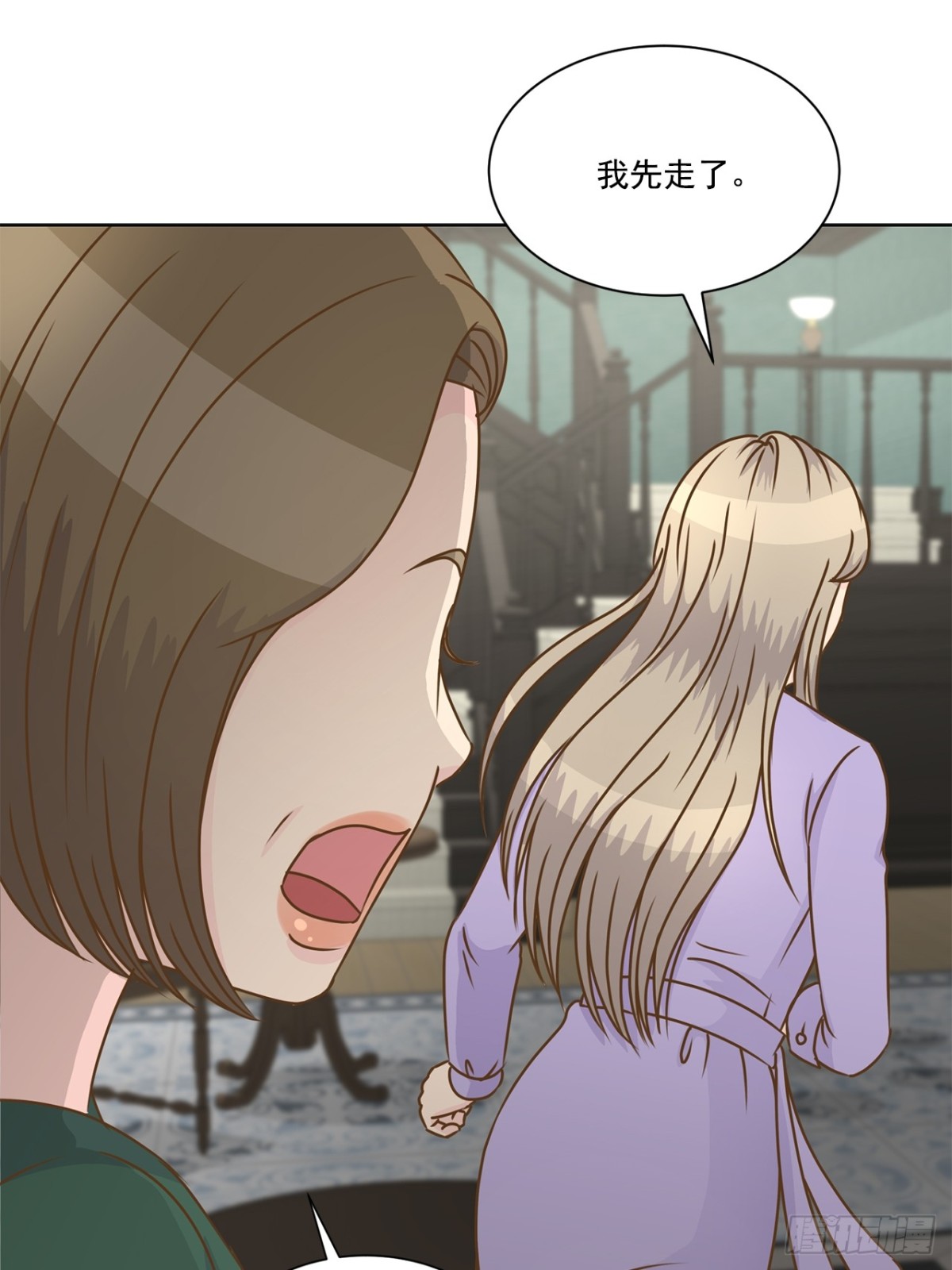 第116话-第117话