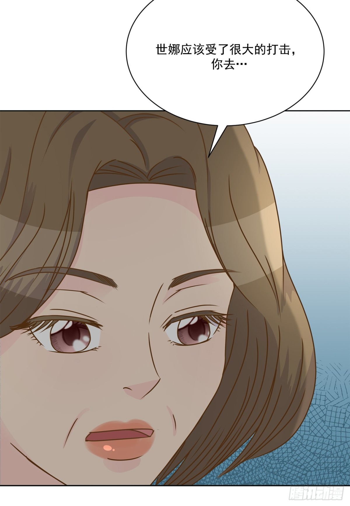 第116话-第117话