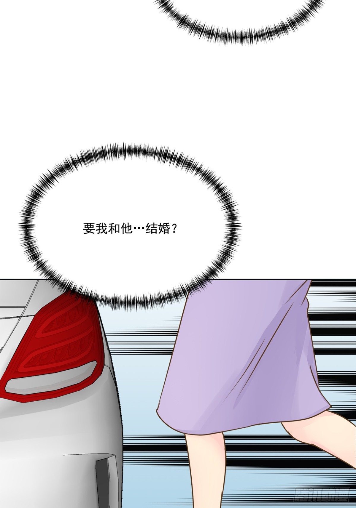 第116话-第117话