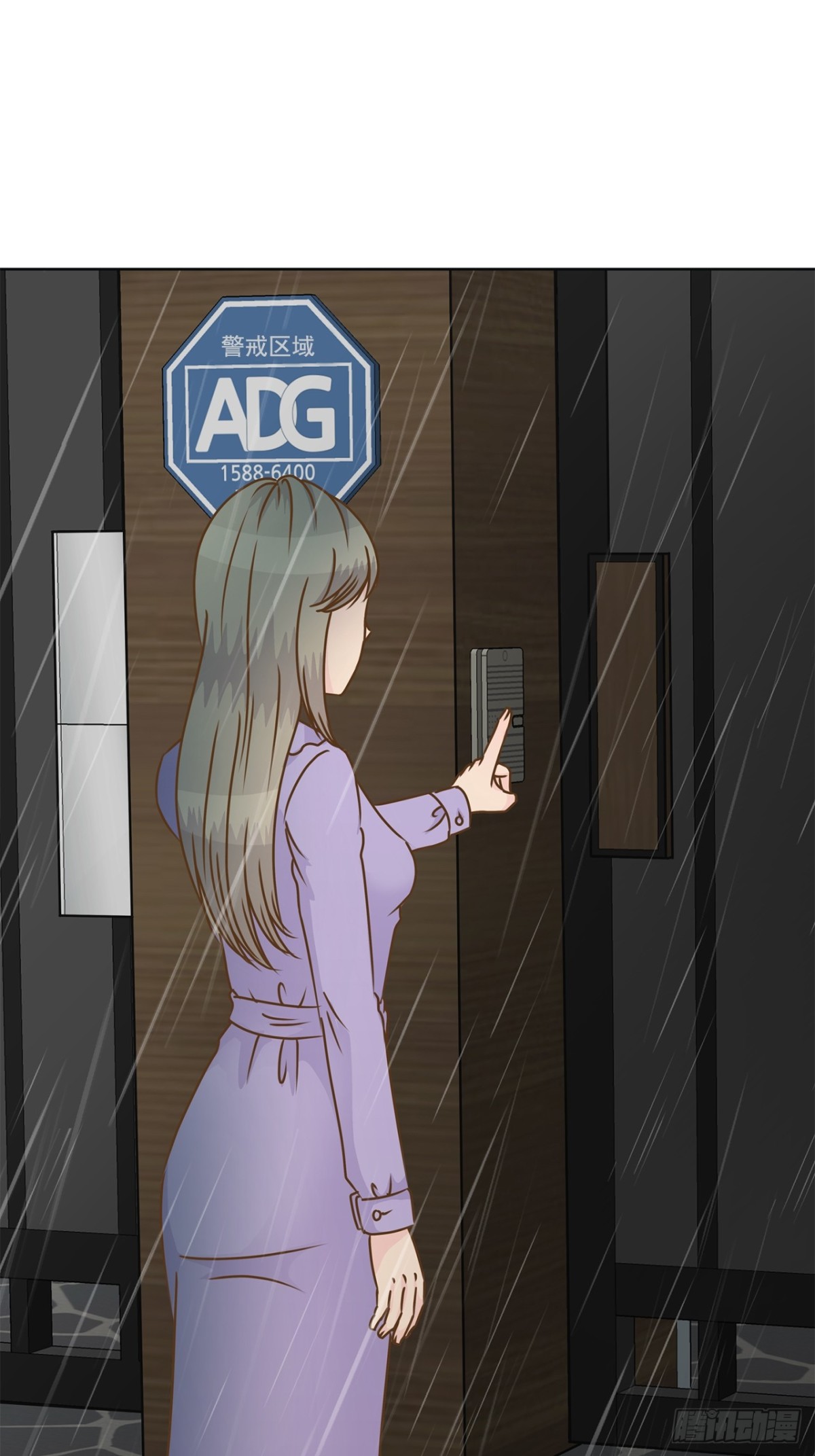 第116话-第117话