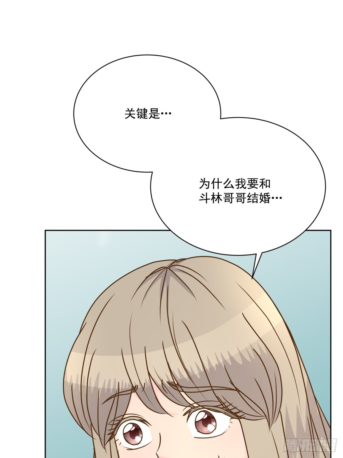 第116话-第117话