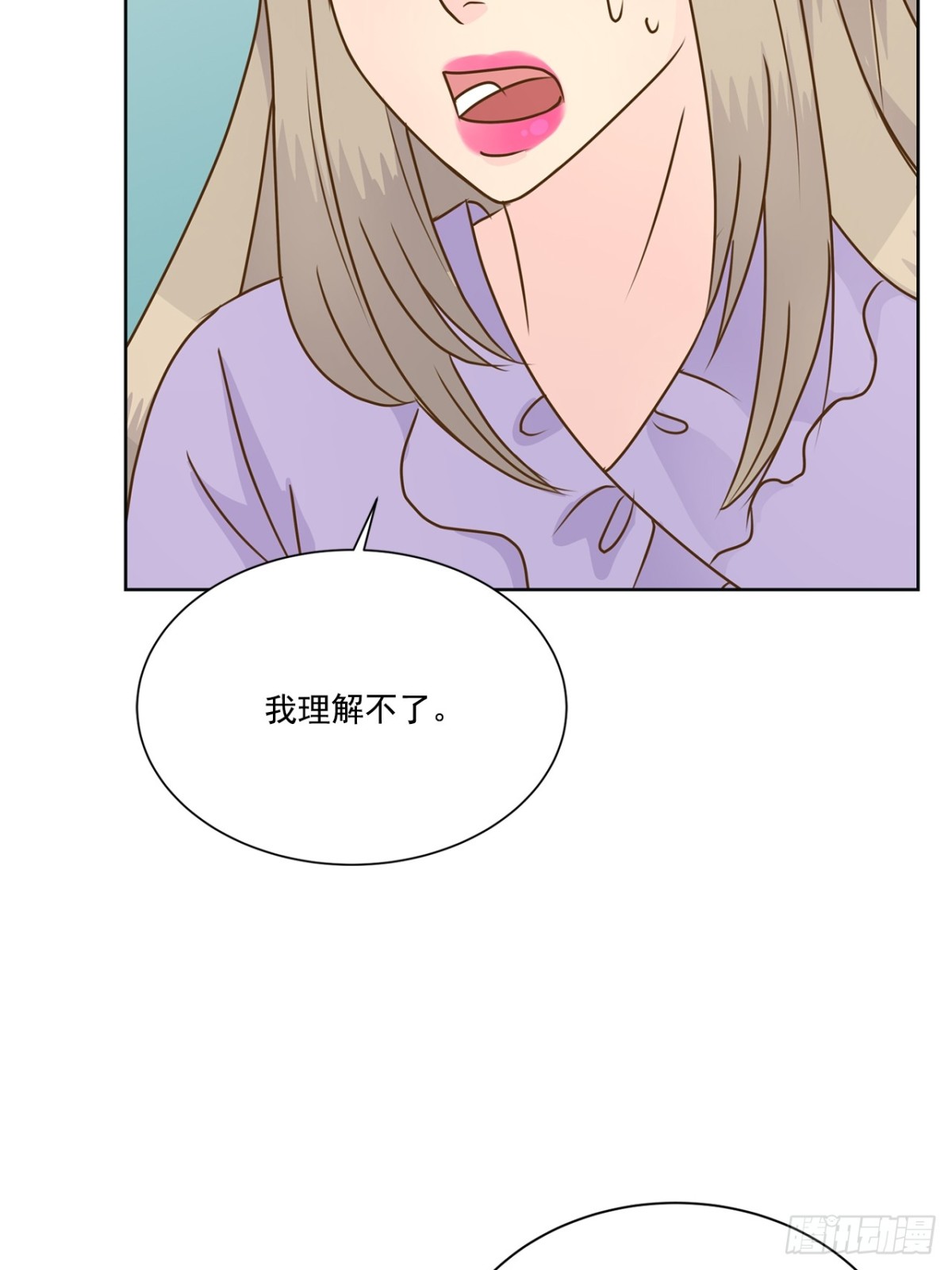 第116话-第117话