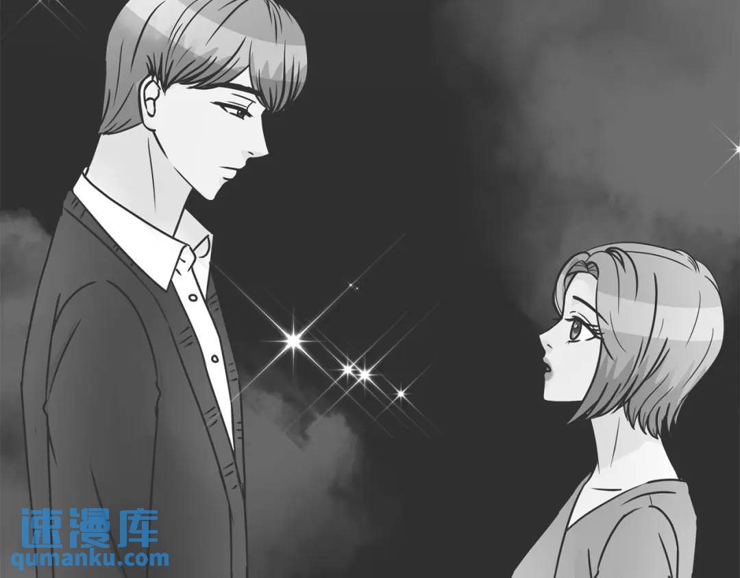 第118话 -(1/2)-第119话