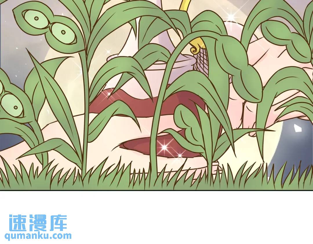 第118话 -(1/2)-第119话