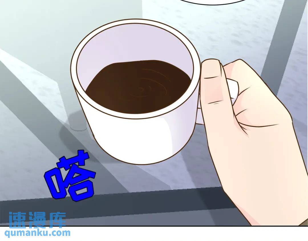 第118话 -(1/2)-第119话
