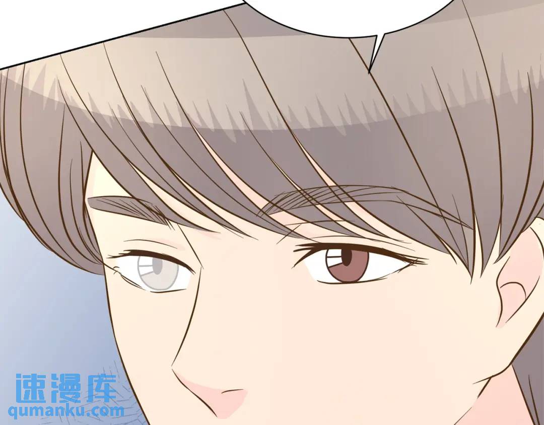第118话 -(1/2)-第119话