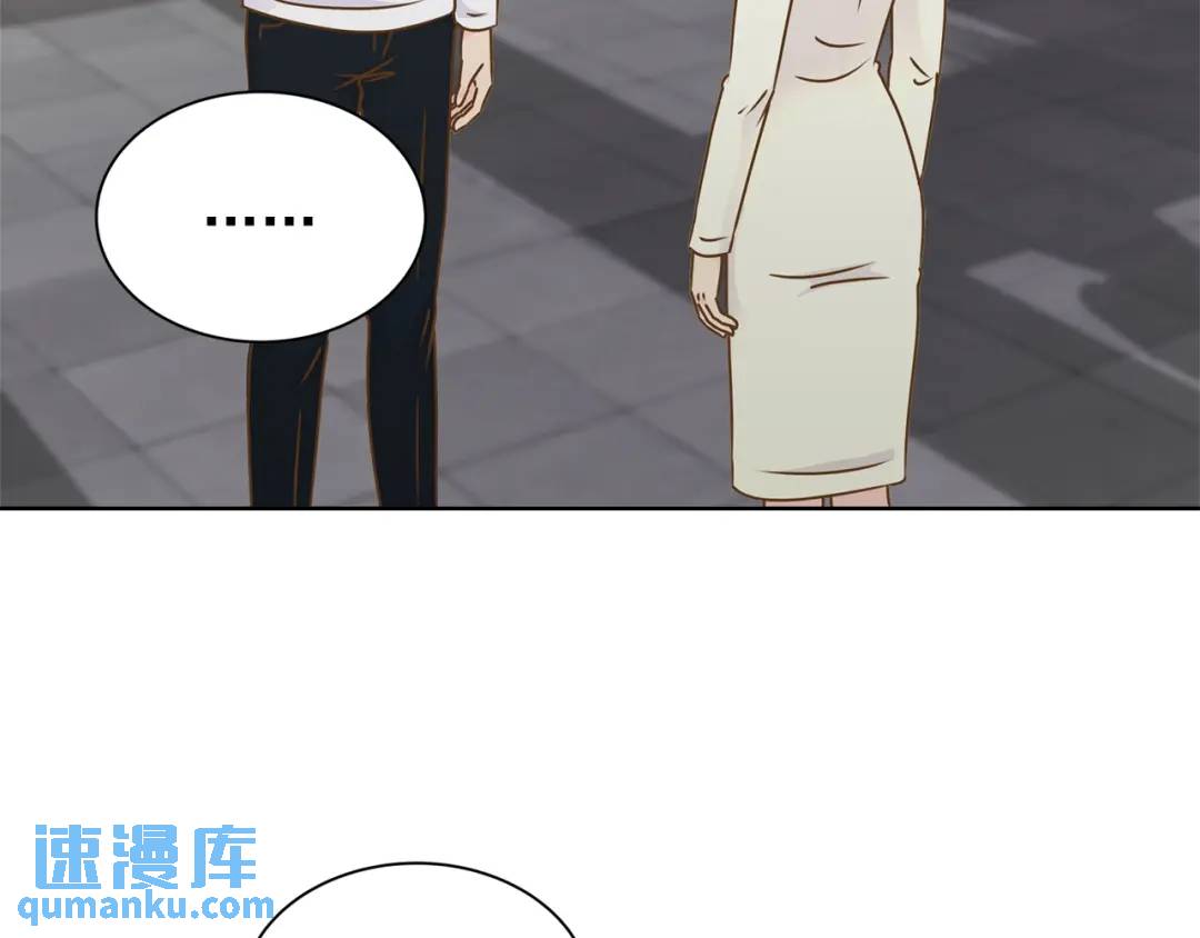 第120话 -(1/2)-第121话