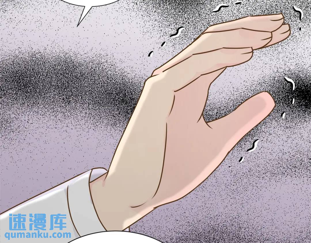 第120话 -(1/2)-第121话