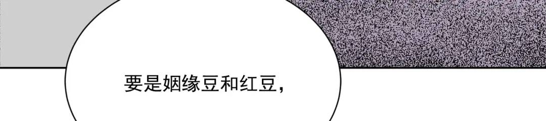 第120话 -(1/2)-第121话