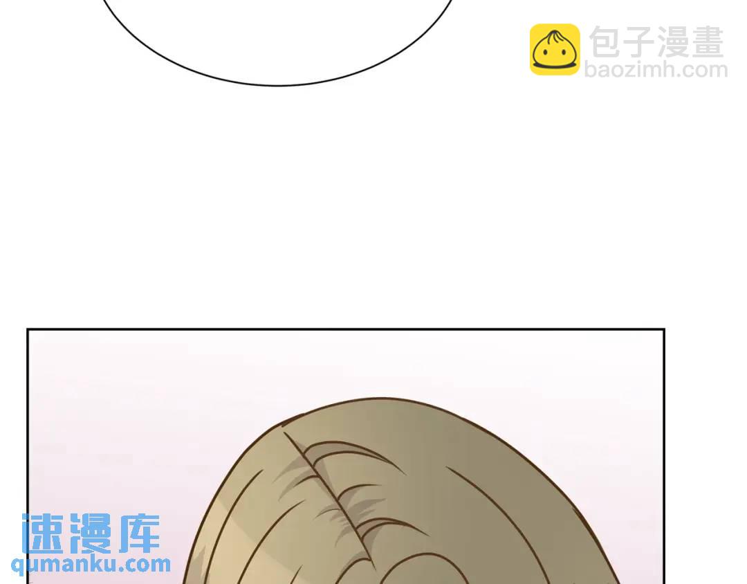 第120话 -(1/2)-第121话