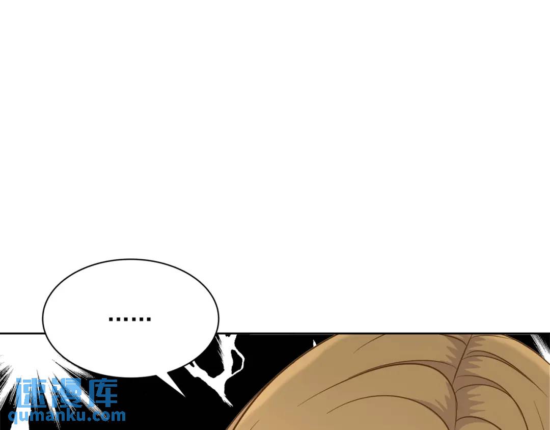 第120话 -(1/2)-第121话