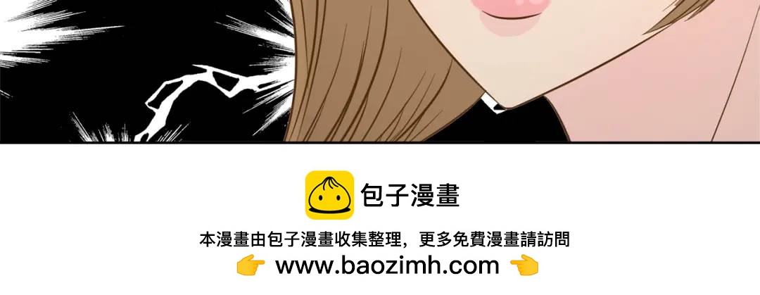 第120话 -(1/2)-第121话