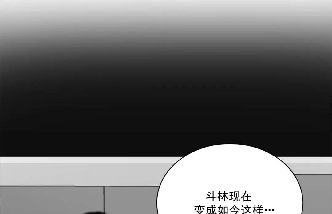 第122话 -(1/2)-第123话