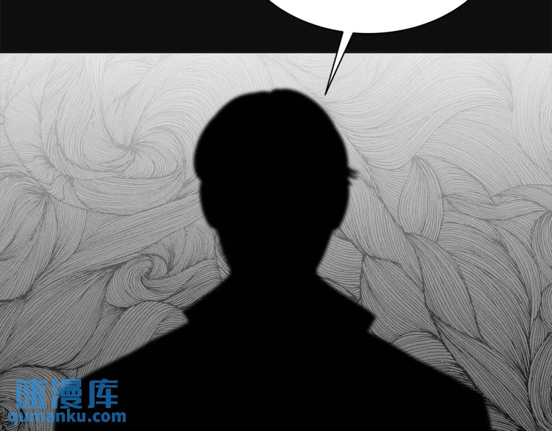 第122话 -(1/2)-第123话