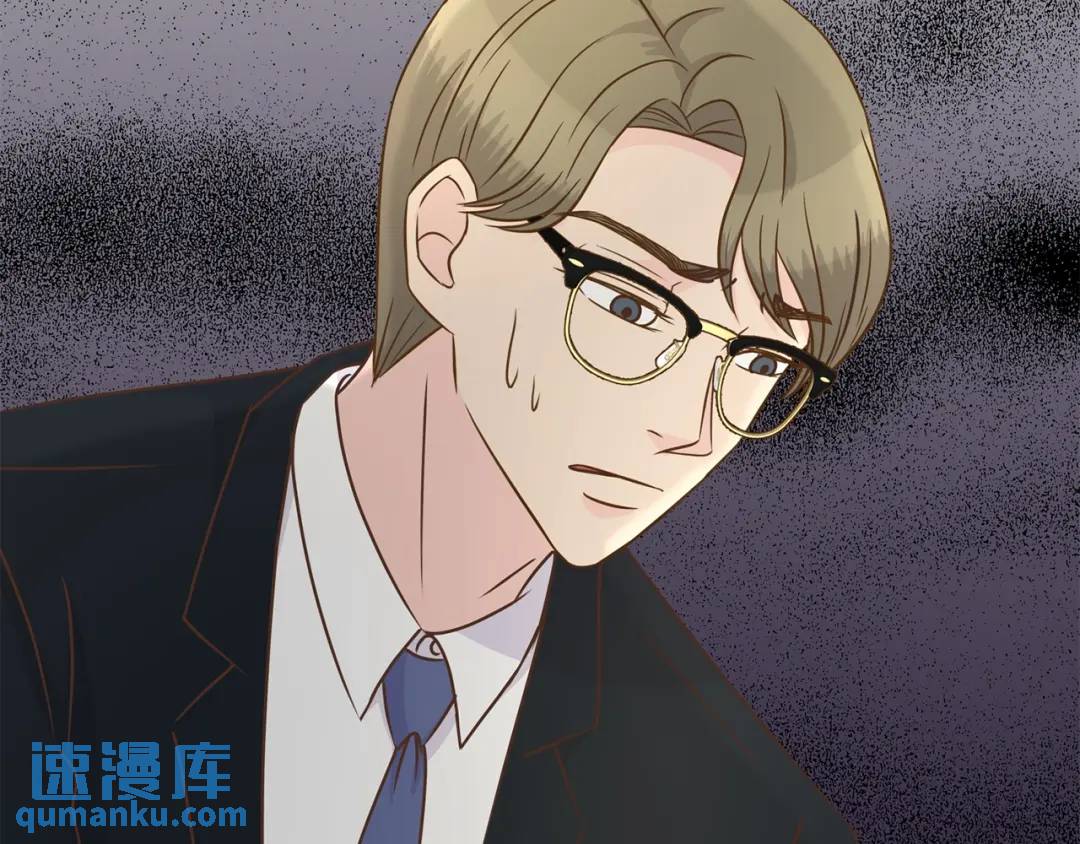 第122话 -(1/2)-第123话