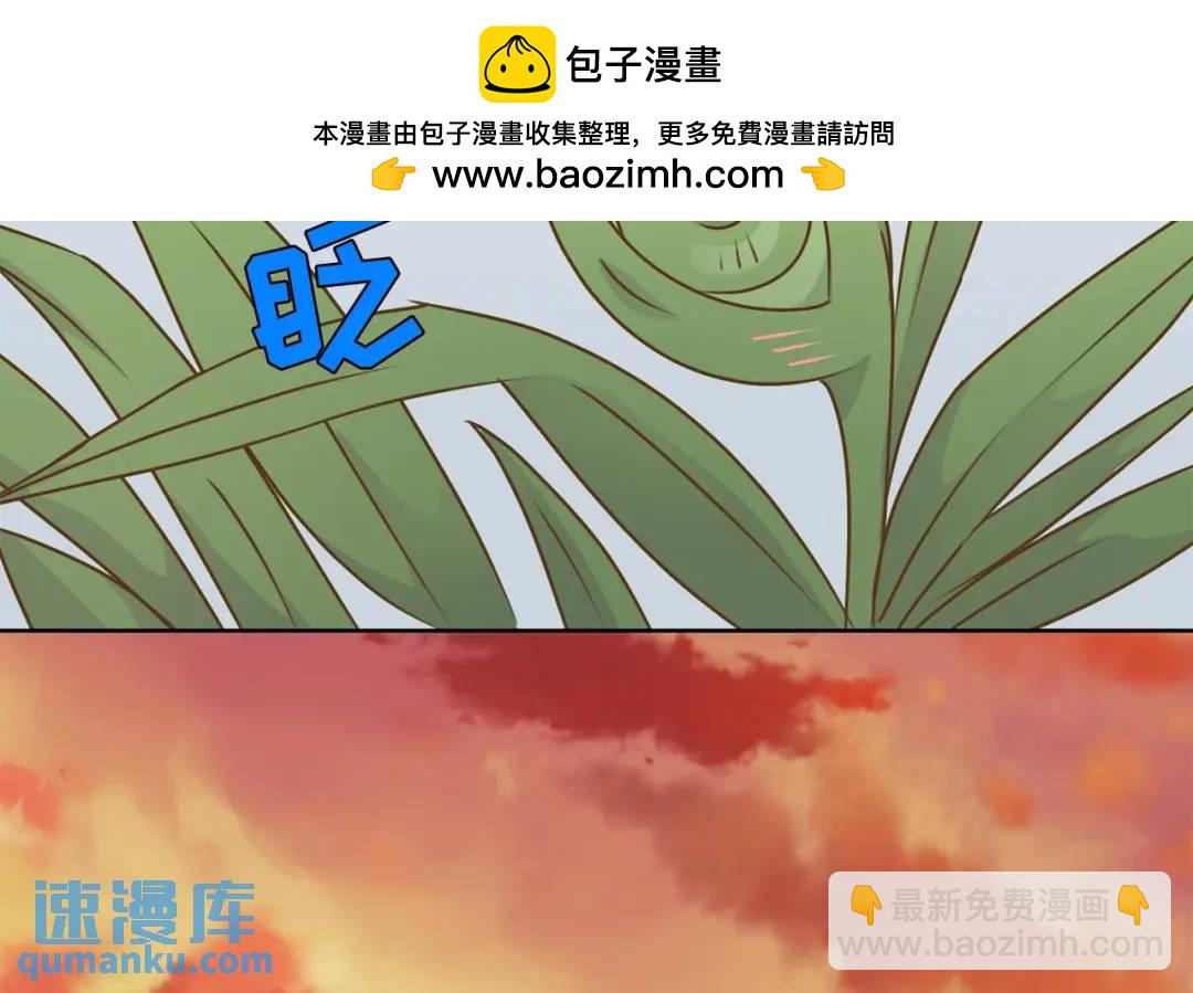 第124话 -(1/2)-第125话