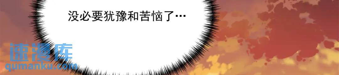 第124话 -(1/2)-第125话