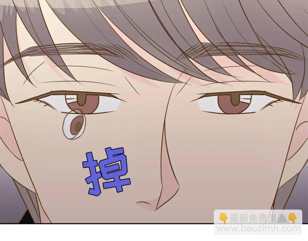 第126话 -(1/2)-第127话