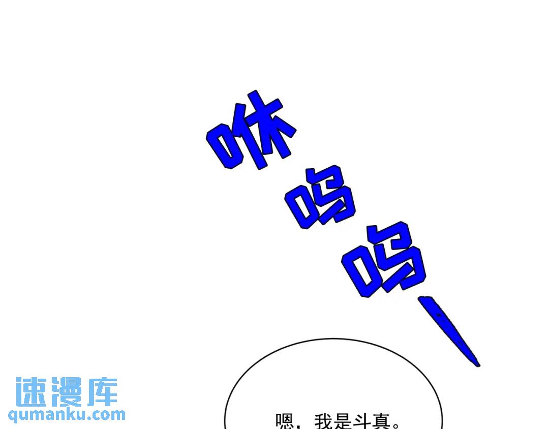 第126话 -(1/2)-第127话