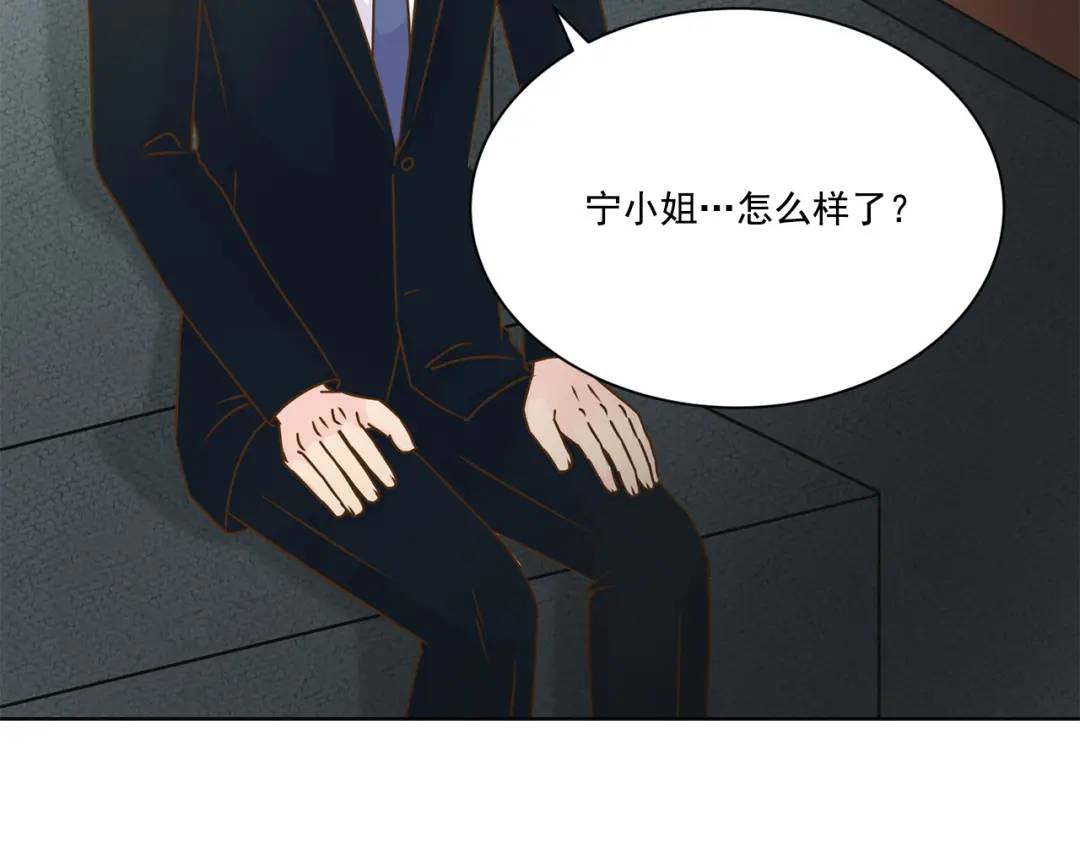 第126话 -(1/2)-第127话