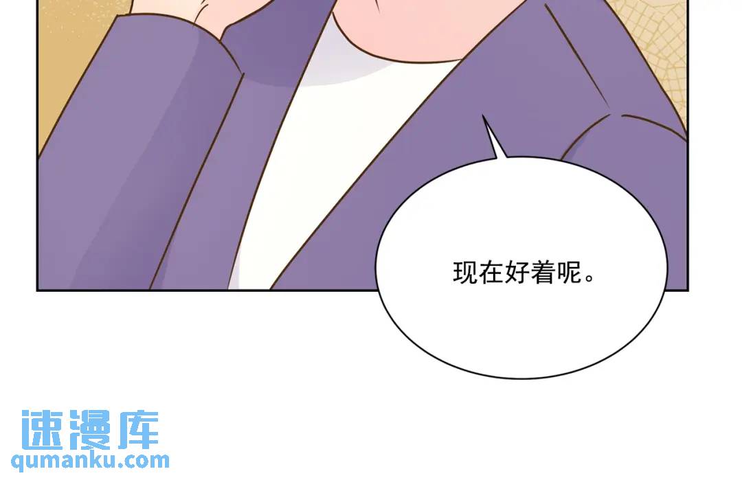 第126话 -(1/2)-第127话