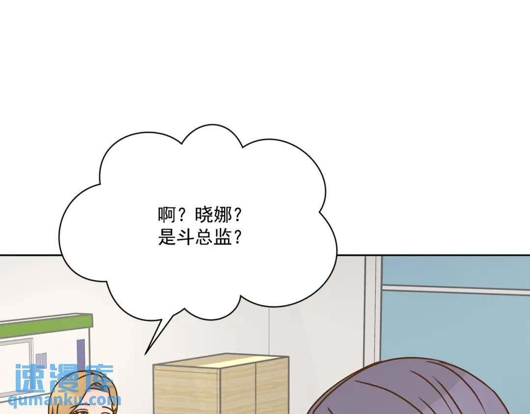 第126话 -(1/2)-第127话