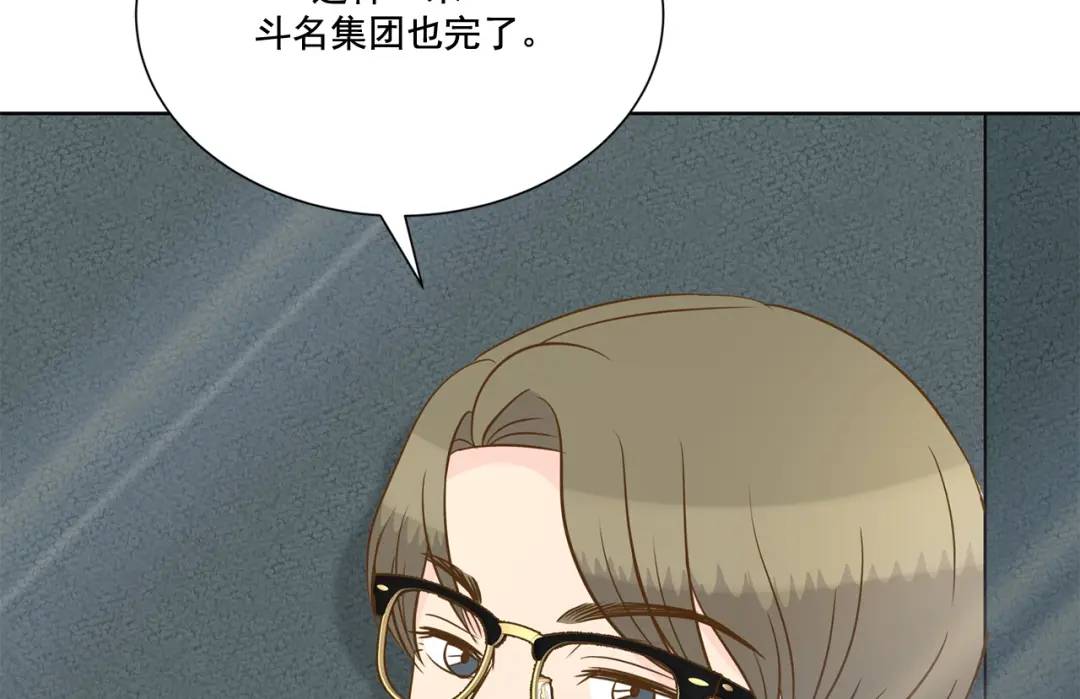 第126话 -(1/2)-第127话