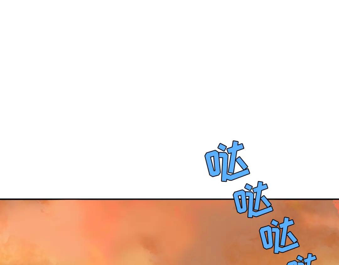 第126话 -(1/2)-第127话