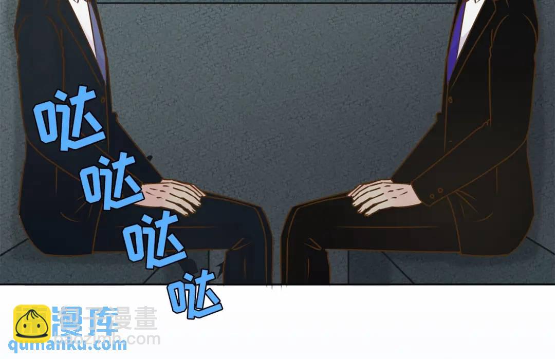 第126话 -(1/2)-第127话