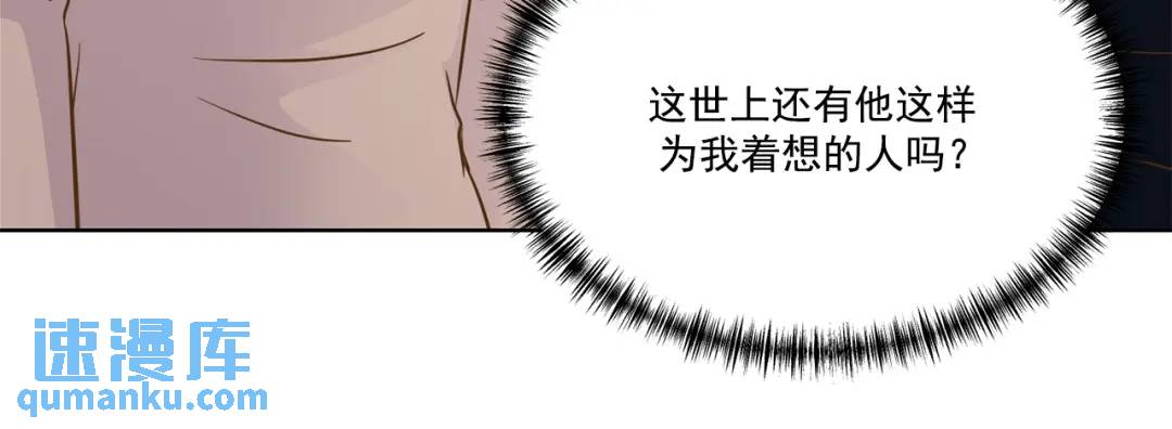 第128话 -(1/2)-第129话