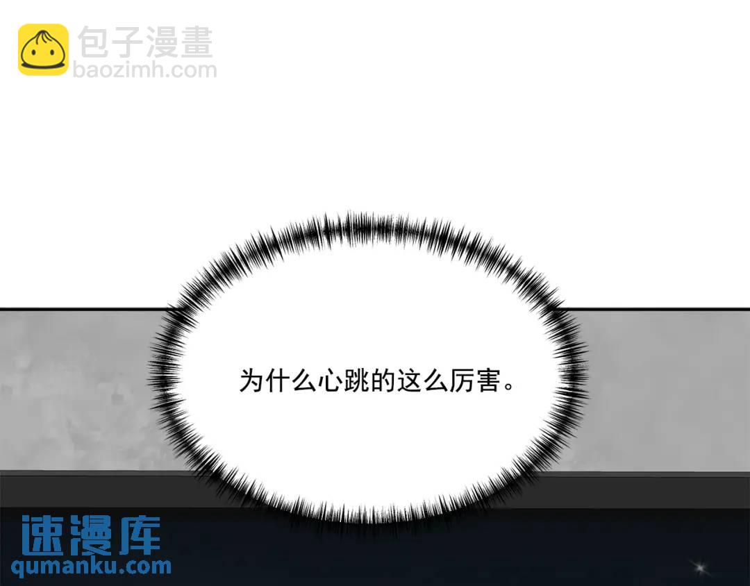 第128话 -(1/2)-第129话